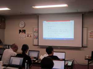 福岡市高齢者パソコン教室「初心者向けパソコン基礎講座」